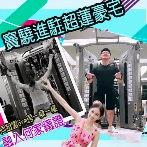 真理博士爆料实机视频,游戏画面与玩法深度解析