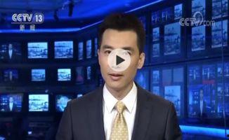 恋情爆料新闻联播视频,恋情爆料背后的真相 第1张 恋情爆料新闻联播视频,恋情爆料背后的真相 第1张