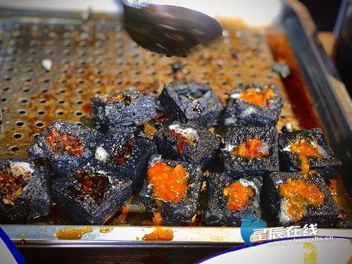 长沙臭豆腐爆料新闻,揭秘街头美食背后的争议与真相 第2张 长沙臭豆腐爆料新闻,揭秘街头美食背后的争议与真相 第2张