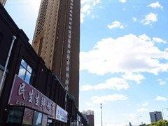 长春万盛东城最新爆料,揭秘神秘项目背后的故事 第1张 长春万盛东城最新爆料,揭秘神秘项目背后的故事 第1张