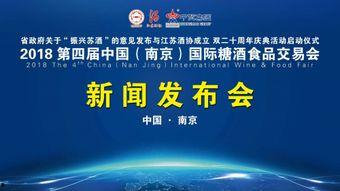南京有名的新闻爆料媒体,事件背后真相揭晓 第2张 南京有名的新闻爆料媒体,事件背后真相揭晓 第2张