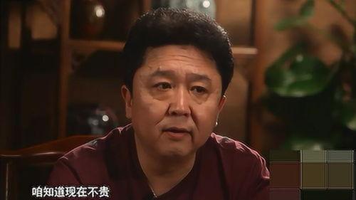 于谦爆料夜晚开车视频 第2张 于谦爆料夜晚开车视频 第2张